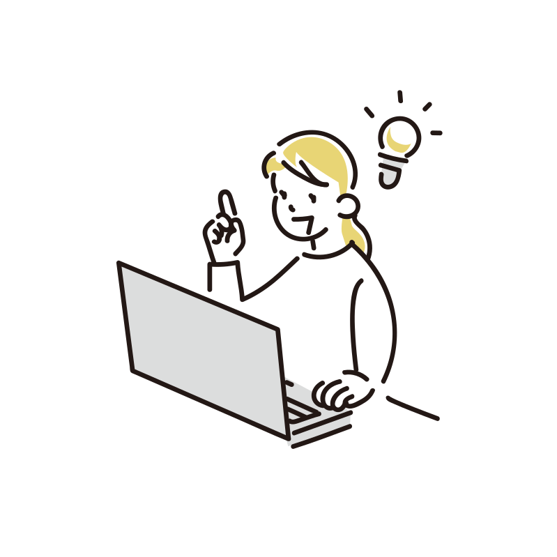通信授業を受けている人